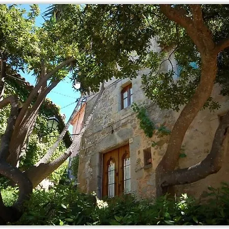 Casa La Coseta * Tossa de Mar